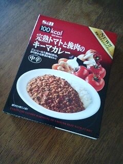 110807_完熟トマトと挽肉のキーマカレー1.jpg